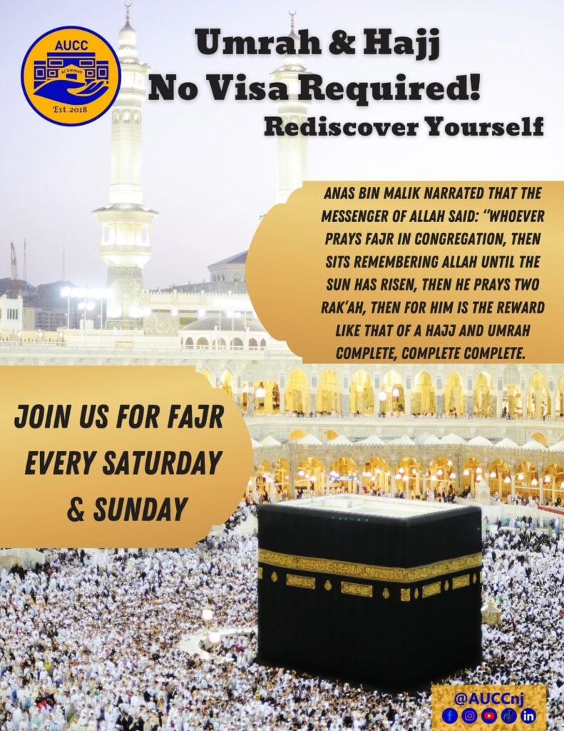 Weekend Fajr congregation flyer: join us every Saturday and Sunday morning